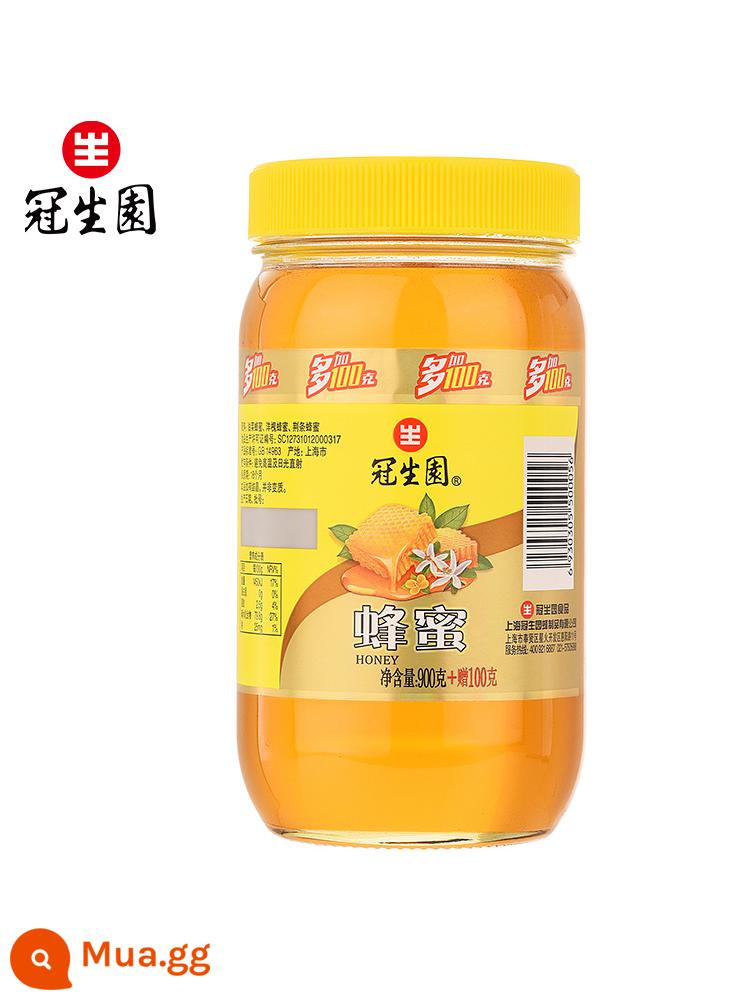 Guansheng Garden Honey Honey Portable Pointed Mouth Squeez - 900g + 100g mật ong [bán số lượng 2 cân, không tặng quà khi mua hàng]