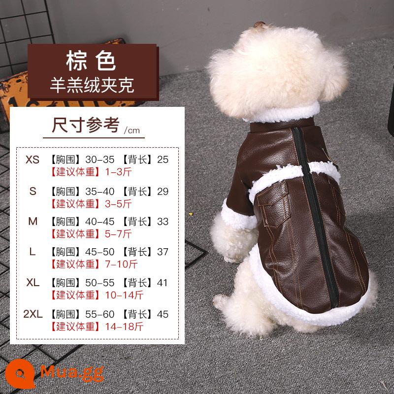 Quần Áo Cho Chó Mùa Thu Đông Bông Bichon Pomeranian Chó Nhỏ Thú Cưng Chó Con Chống Rụng Lông Mùa Đông Ấm Áp Áo Khoác Cotton - Áo khoác len cừu chắp vá màu nâu