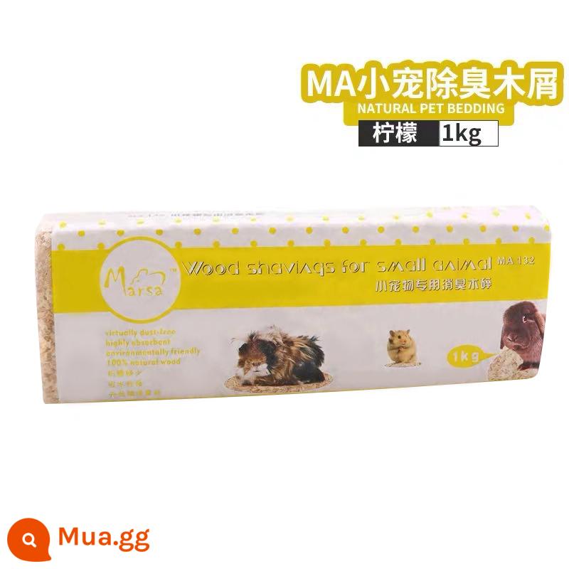 Hamster mùn cưa cát nước tiểu vàng nhỏ lụa vàng gấu trúc chinchilla đặc biệt mùn cưa bào giấy bông chăn ga gối khử mùi không bụi nguồn cung cấp mùa hè - 2 pound mùn cưa đã chọn