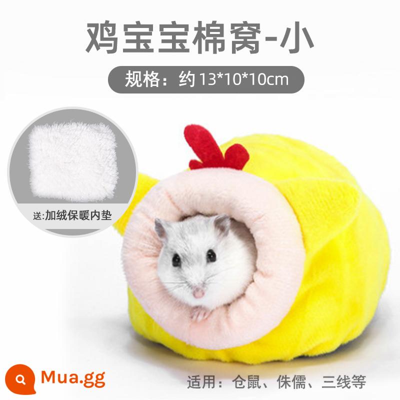 Hamster bông ấm tổ gấu vàng mùa đông tổ nhỏ mật ong túi lượn hoa cành chuột trốn nhà mùa đông đồ dùng mùa đông - Gà con có đệm nhung bên trong (hamster lùn)