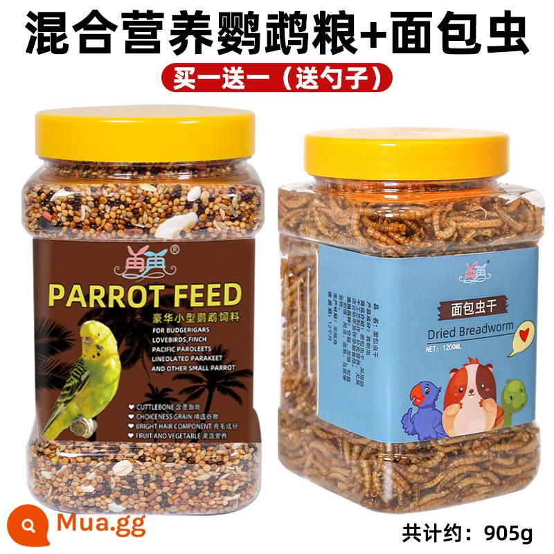 Tiger Leather Parrot Feed Xuanfeng Bird Food với Shell, Huangguzi Xiaomi Peony Birds Five -Color hỗn hợp Bird - 2401ml