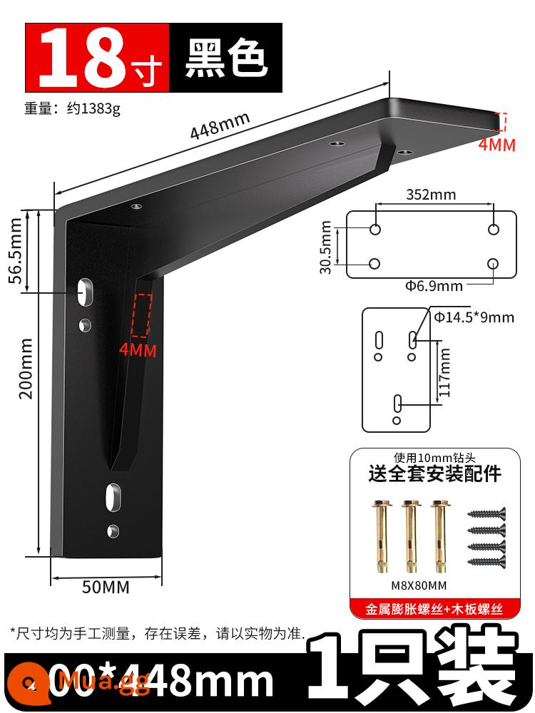 Khung đỡ hình tam giác treo tường bàn treo tủ tivi chịu lực chân đế giá đỡ ba chân cố định góc sắt - Màu đen nâng cấp 18 inch = 45CM + phụ kiện vít [một gói]