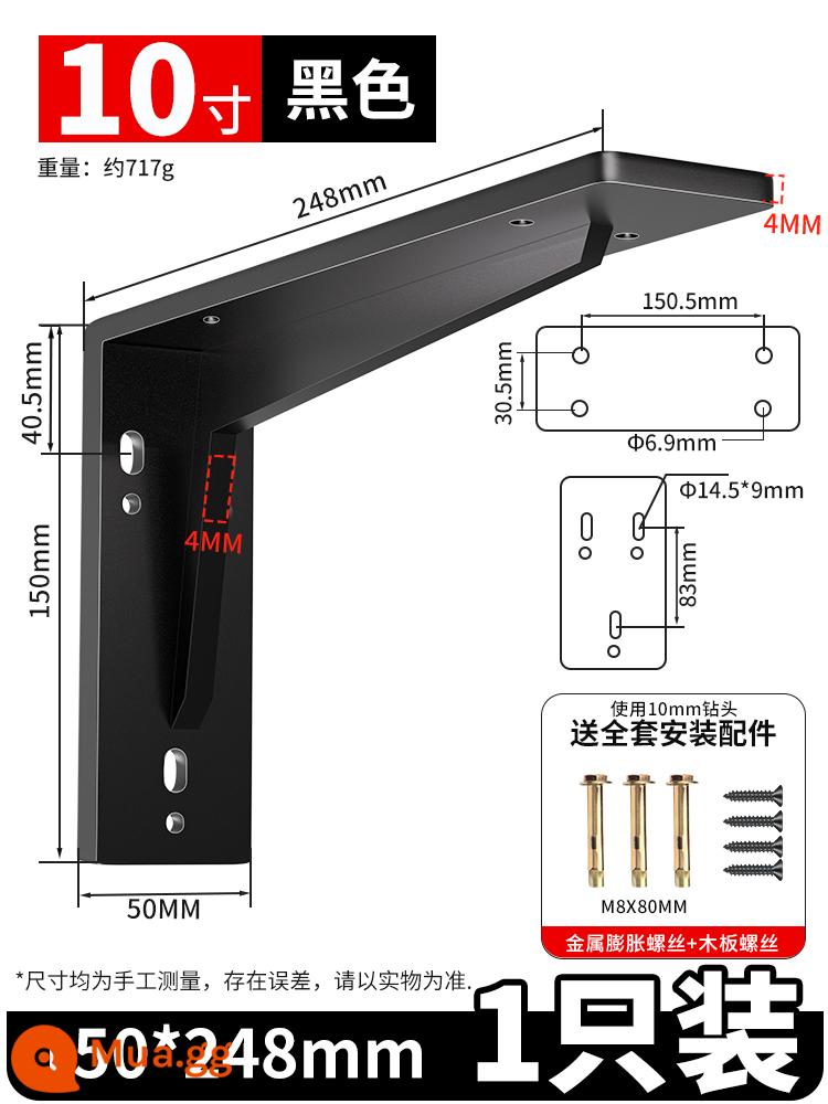 Khung đỡ hình tam giác treo tường bàn treo tủ tivi chịu lực chân đế giá đỡ ba chân cố định góc sắt - Màu đen nâng cấp 10 inch = 25CM + phụ kiện vít [một gói]