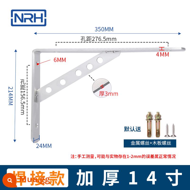 Khung tam giác bằng thép không gỉ khung treo tường góc bên phải lịch thi đấu chân máy lớp tấm hỗ trợ góc sắt chịu lực thiết lập lại đối tượng giá đỡ - Hàn 347X216 [2 gói] dày 4MM