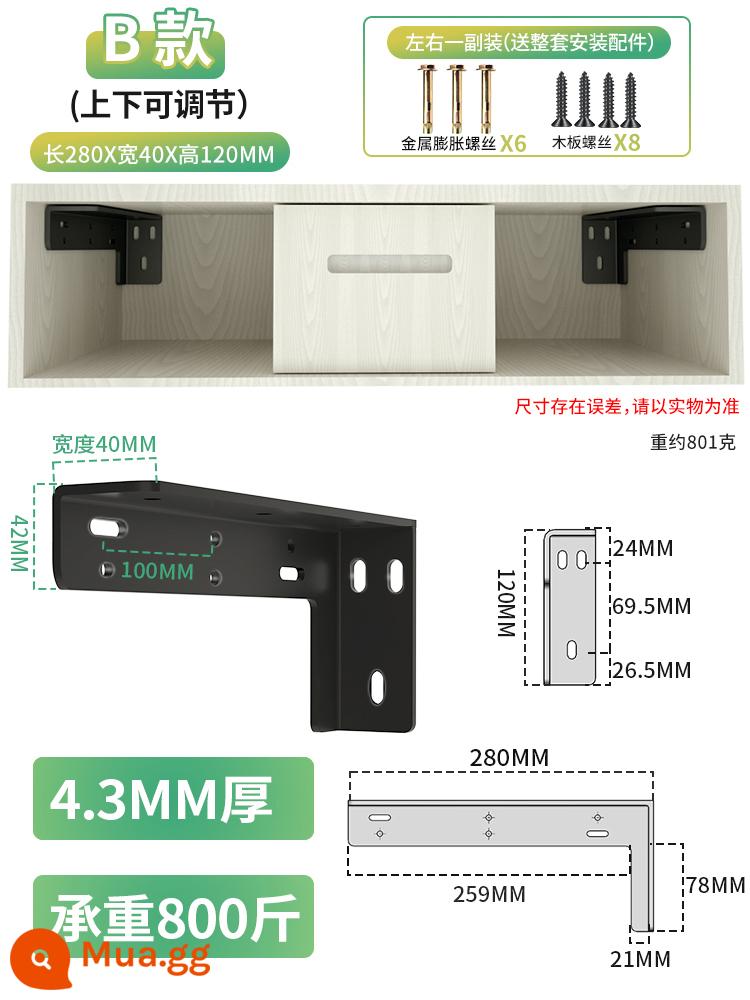 Khung đỡ hình tam giác treo tường bàn treo tủ tivi chịu lực chân đế giá đỡ ba chân cố định góc sắt - Model vô hình 280X120MM [độ dày 4,3MM] gói hai chiếc