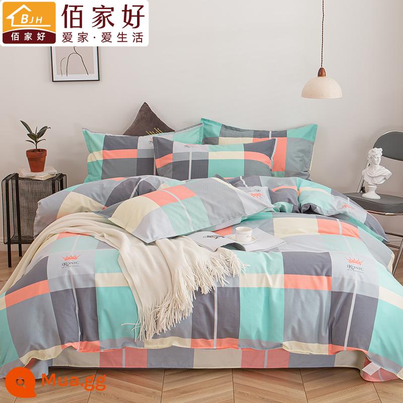 Vỏ chăn đơn cotton nguyên chất mảnh đơn 2 mét x 2.3 đôi vỏ chăn bông 1.5x2.0x1.8 chăn đơn mùa đông 220x240 - giấc mơ công chúa