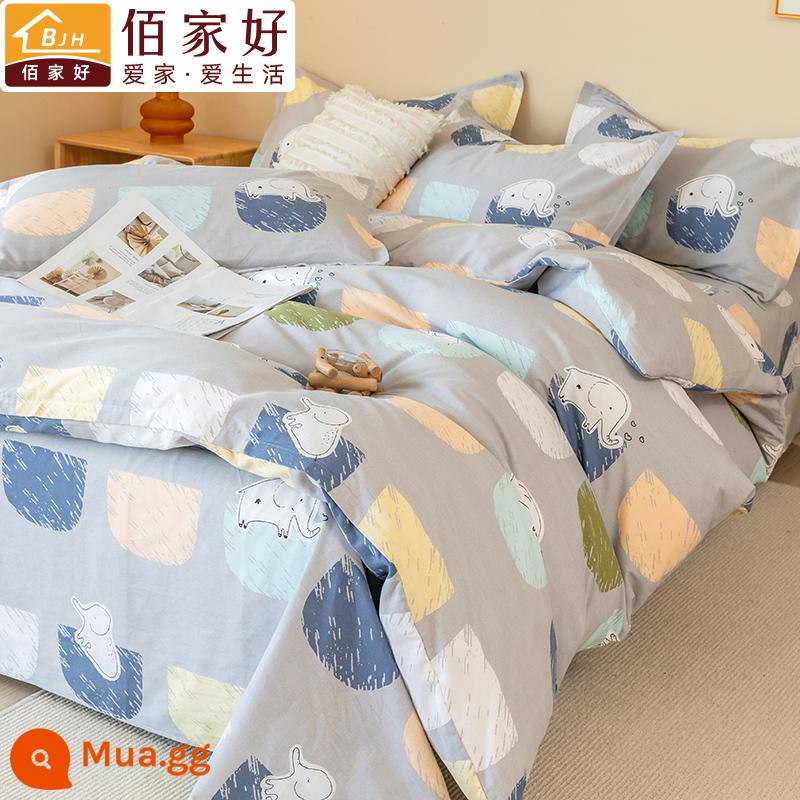 Bông dày đơn vỏ chăn đơn mảnh đơn 150x200x230 đôi vỏ chăn 100 cotton 180 mùa xuân và mùa hè chăn - Chú voi nhỏ xinh xắn (cotton dày dặn, đường may bên trong)