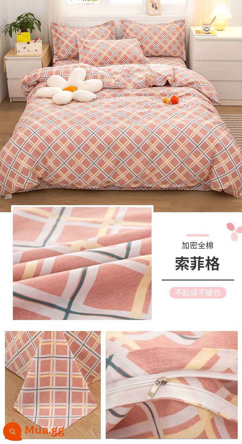 Ins gió bộ bốn món cotton nguyên chất 100 bộ đồ giường cotton mùa xuân và mùa hè ga trải giường được trang bị tấm vỏ chăn bộ 4 bộ ba món - Sofiger (bông mã hóa)