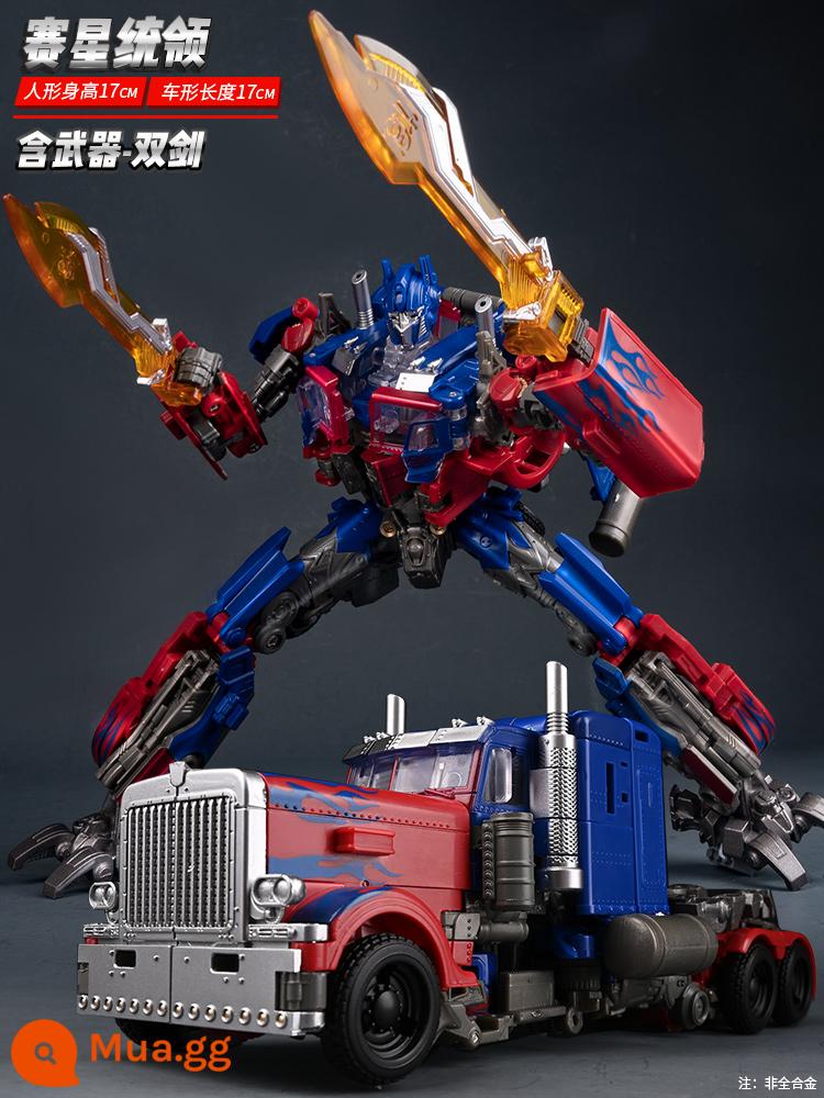 Đồ chơi biến hình hợp kim chính hãng King Kong máy bay Megatron xe bầu trời Hercules Bumblebee Optimus mô hình cột mô hình - Chỉ huy Sai Xing [phiên bản nâng cấp]