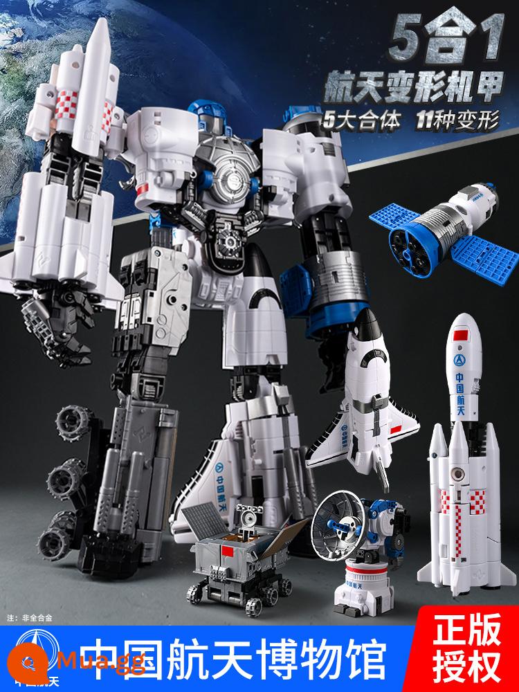 Đồ chơi biến dạng hợp kim chính hãng biến dạng King Kong Optimus Tezhu Tianhuo Hercules mô hình ô tô mô hình robot Hình - 5 chuyển đổi hàng không vũ trụ kết hợp