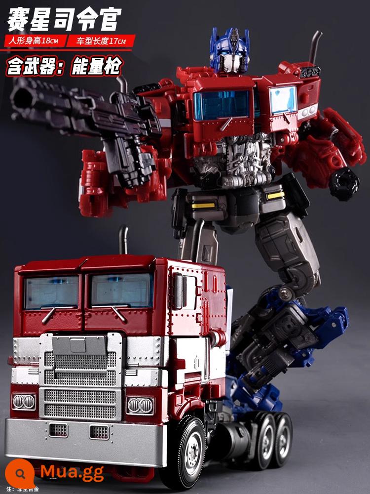 Đồ chơi biến hình hợp kim chính hãng King Kong máy bay Megatron xe bầu trời Hercules Bumblebee Optimus mô hình cột mô hình - Chỉ huy ngôi sao