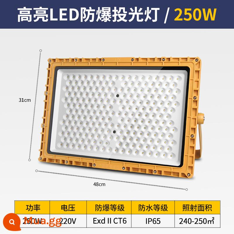 LED Vụ nổ -Proof Light Warehouse FLEXT - Hình vuông tiêu chuẩn quốc gia [độ sáng cao 250W] ảnh 240-250 mét vuông