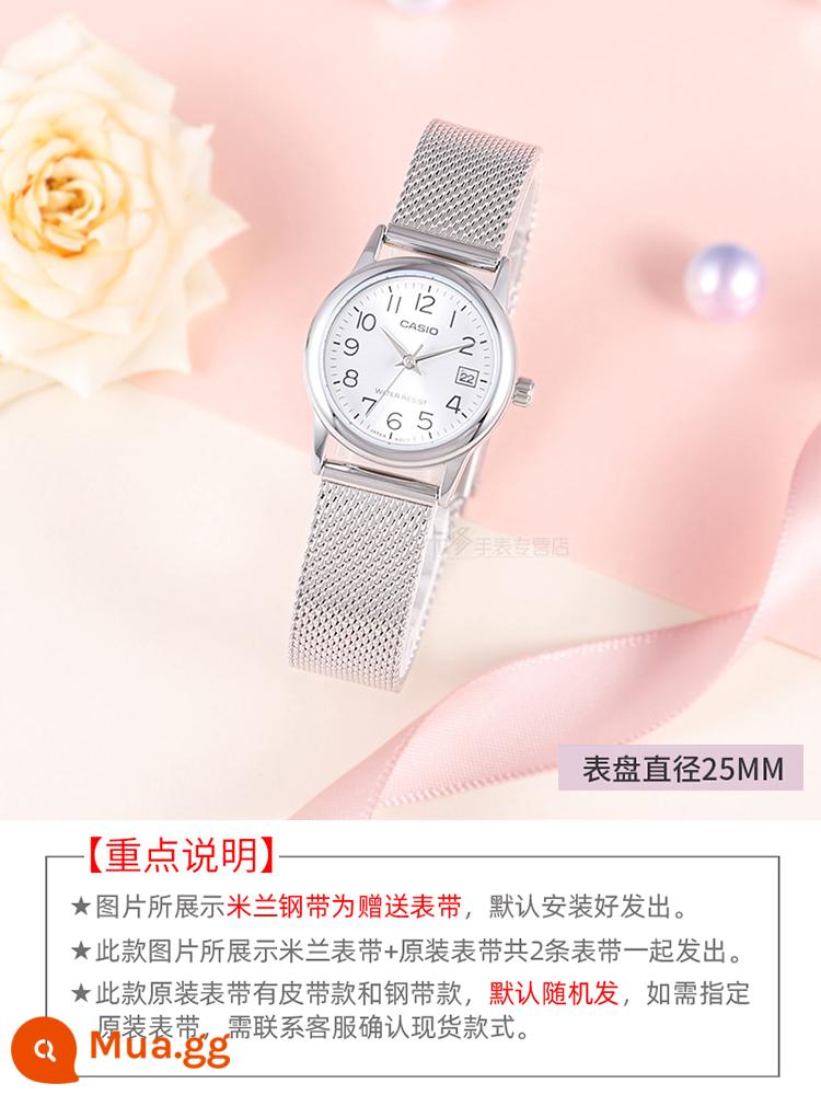 Đồng hồ nữ thương hiệu CASIO nữ 2023 xu hướng thời trang mới đồng hồ nữ phong cách đơn giản chống thấm nước - Dây đeo LV002D-7B Milan + dây đeo chính hãng, tổng cộng 2 dây