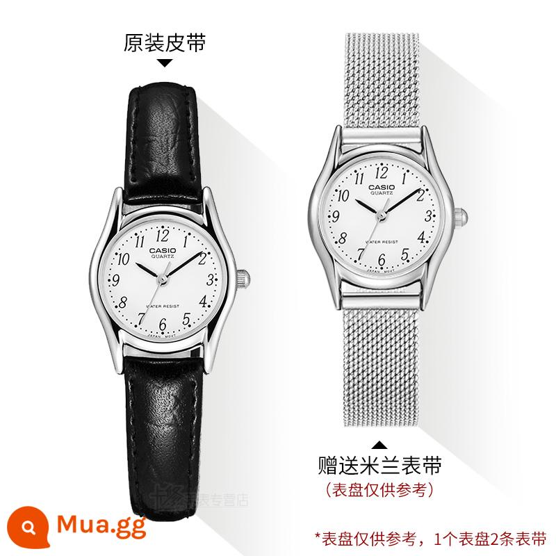 Quà tặng năm mới Đồng hồ CASIO nữ ins phong cách đơn giản khí chất đồng hồ nữ thời trang sinh viên chống thấm nước đồng hồ nữ - LTP-1094E-7B Dây thép Milan + dây chính hãng, tổng cộng 2 dây