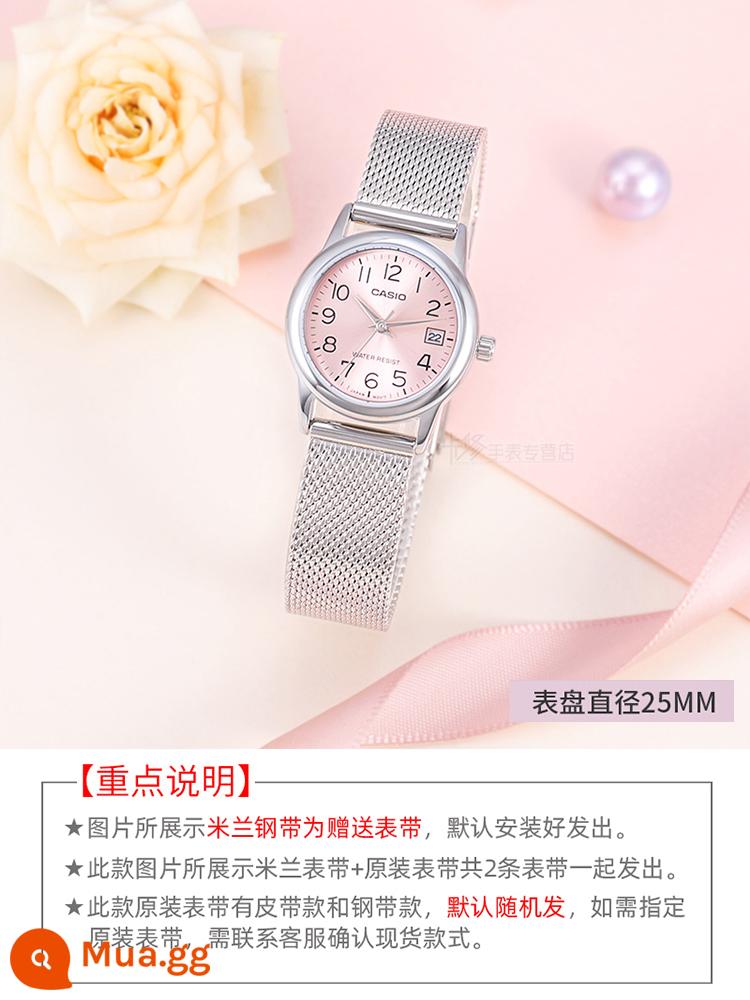 Quà tặng năm mới Đồng hồ CASIO nữ ins phong cách đơn giản khí chất đồng hồ nữ thời trang sinh viên chống thấm nước đồng hồ nữ - Dây đeo LV002D-4B Milan + dây đeo chính hãng, tổng cộng 2 dây