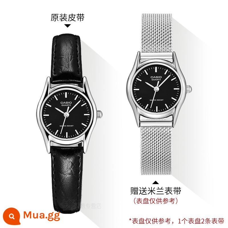 Quà tặng năm mới Đồng hồ CASIO nữ ins phong cách đơn giản khí chất đồng hồ nữ thời trang sinh viên chống thấm nước đồng hồ nữ - Dây thép Milan LTP-1094E-1A + dây chính hãng, tổng cộng 2 dây