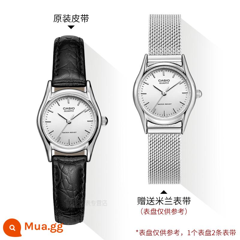 Quà tặng năm mới Đồng hồ CASIO nữ ins phong cách đơn giản khí chất đồng hồ nữ thời trang sinh viên chống thấm nước đồng hồ nữ - LTP-1094E-7A Dây thép Milan + dây chính hãng, tổng cộng 2 dây