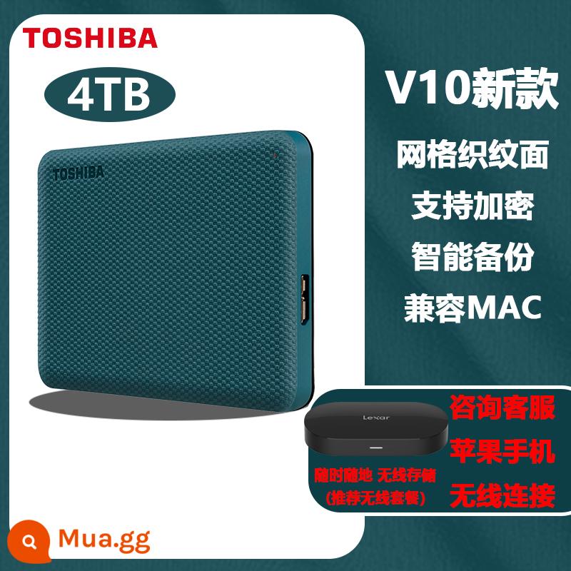 Ổ cứng di động Toshiba 2t V10 mã hóa Apple mac tốc độ cao 1t dung lượng lớn 4t cơ khí bên ngoài điện thoại di động bên ngoài - V10-4TB có kết cấu hoàn thiện màu xanh lá cây