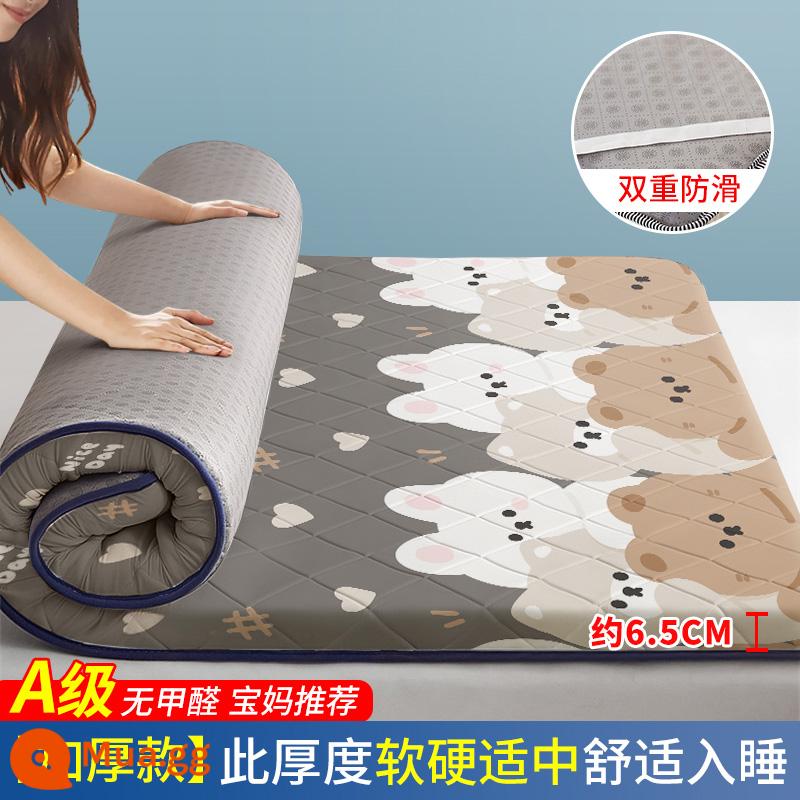 Cho thuê nệm đặc biệt đệm gấp hộ gia đình chiếu tatami nệm ký túc xá sinh viên mùa hè đơn sàn - Zoo [Phong cách kháng khuẩn dày được nâng cấp] 6,5cm