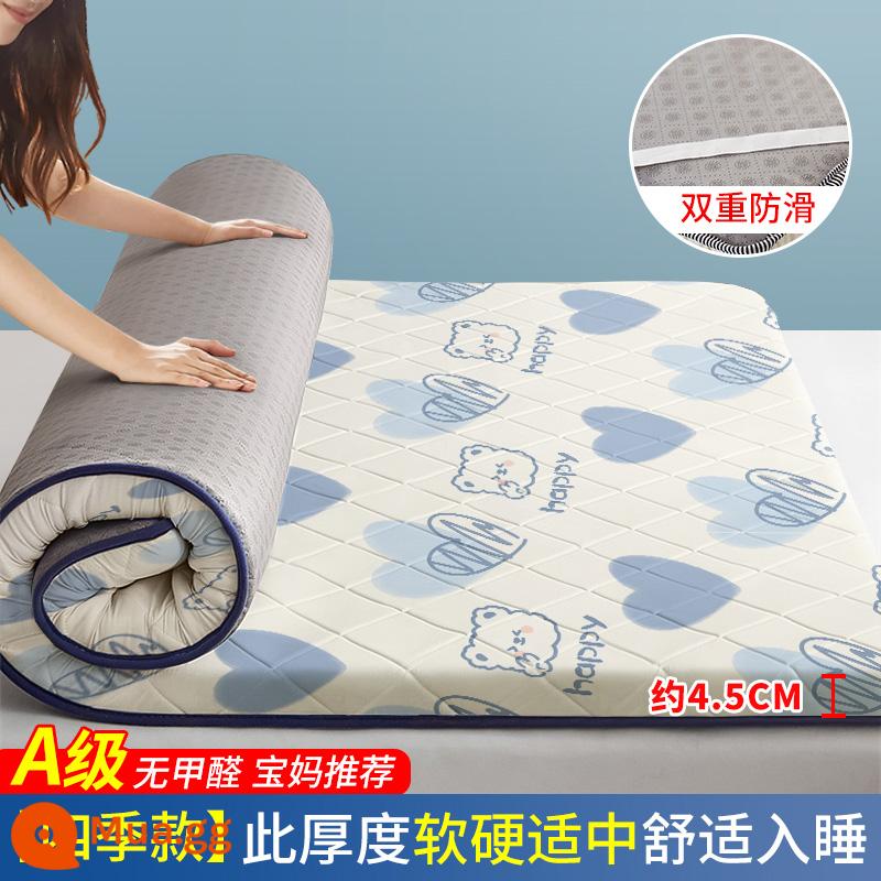 Cho thuê nệm đặc biệt đệm gấp hộ gia đình chiếu tatami nệm ký túc xá sinh viên mùa hè đơn sàn - Care Bears [Phong cách kháng khuẩn nâng cấp] 4,5cm