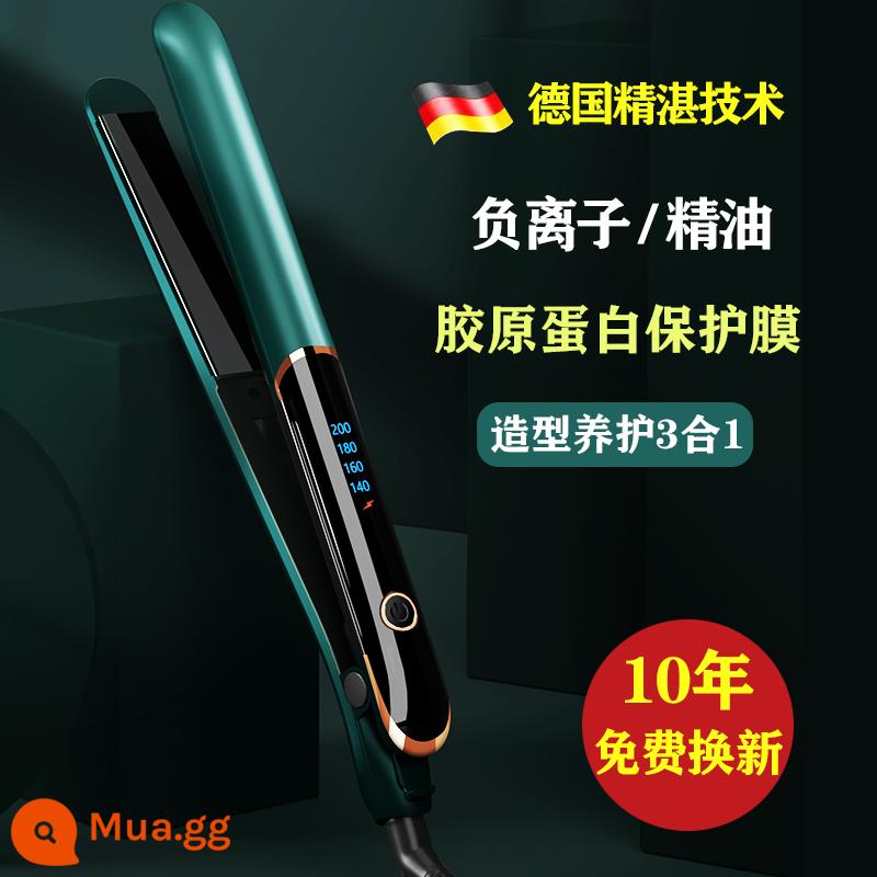 Thanh uốn tóc thẳng bằng điện mới của Đức hiện vật hai mục đích không làm tổn thương tóc bảng làm thẳng ion âm kẹp khóa bên trong bàn ủi - Nguyên bản—80 triệu ion âm + collagen malachite xanh