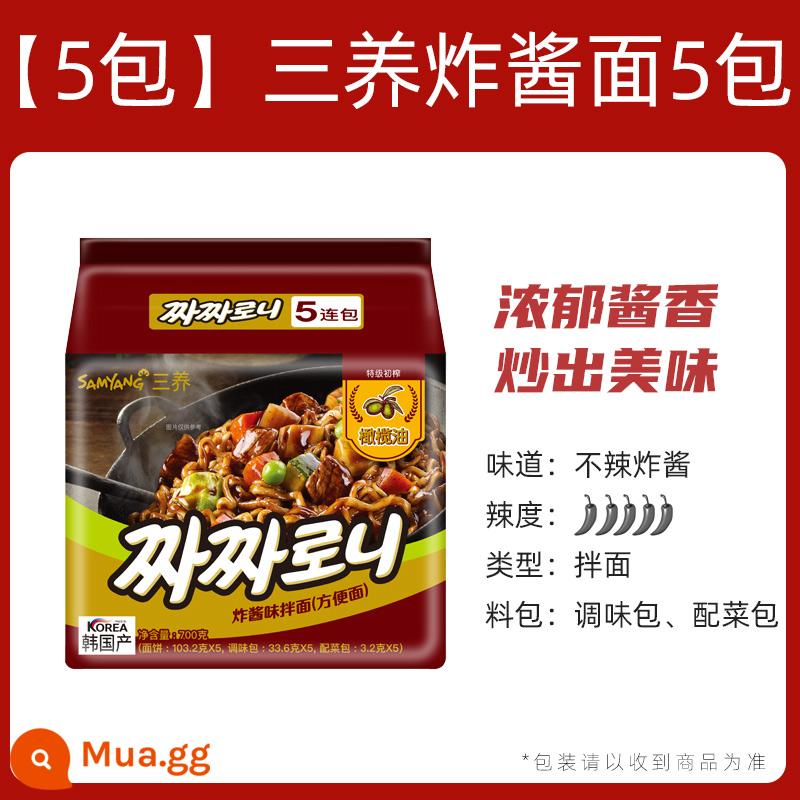 Mì ăn liền nhập khẩu Hàn Quốc mì gà tây Samyang chính hiệu mì gà mì mì siêu cay mì kem mì xào mì thập cẩm - [5 gói] Mì xào Samyang 5 gói