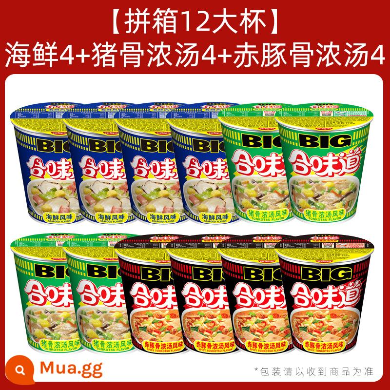 Nissin Hewei Big Cup Big FCL Hải sản Xương heo Súp xương heo đỏ Ngũ vị XO Sauce Mì ăn liền - [12 cốc lớn trong LCL] Hải sản 4+ Súp xương heo 4+ Súp xương Tonkotsu đỏ 4-