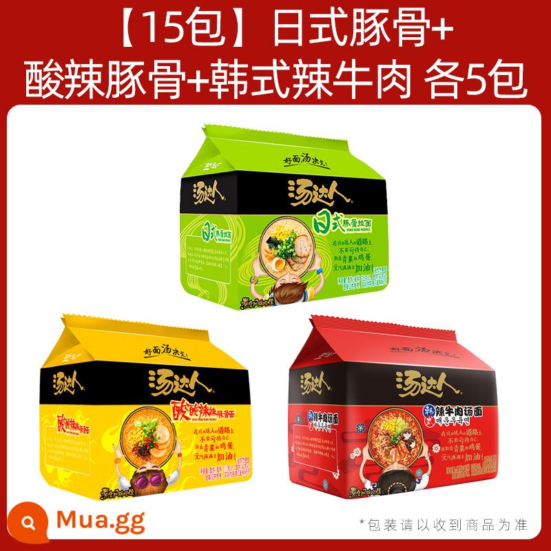 Súp thống nhất Mì ăn liền Daren Chua Chua Cay Nhật Bản Xương heo Ramen Súp Borsch Thực phẩm ăn liền 30 FCL - [15 gói] Tonkotsu kiểu Nhật 5+ tonkotsu chua cay 5+ Bò cay Hàn Quốc 5-