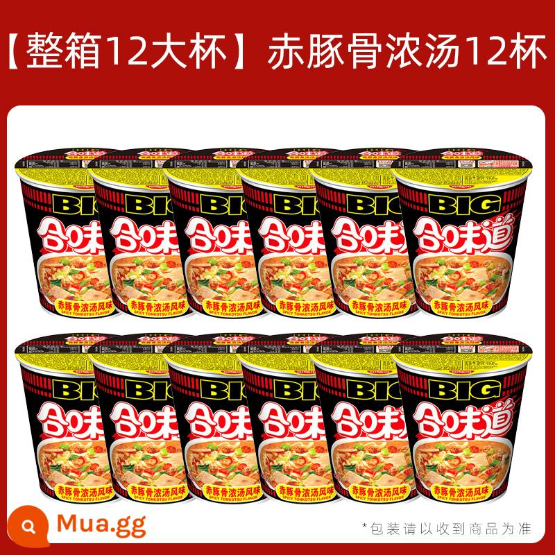 Nissin Hewei Big Cup Big FCL Hải sản Xương heo Súp xương heo đỏ Ngũ vị XO Sauce Mì ăn liền - [Hộp đầy đủ 12 cốc lớn] Súp Tonkotsu đỏ*12 cốc-