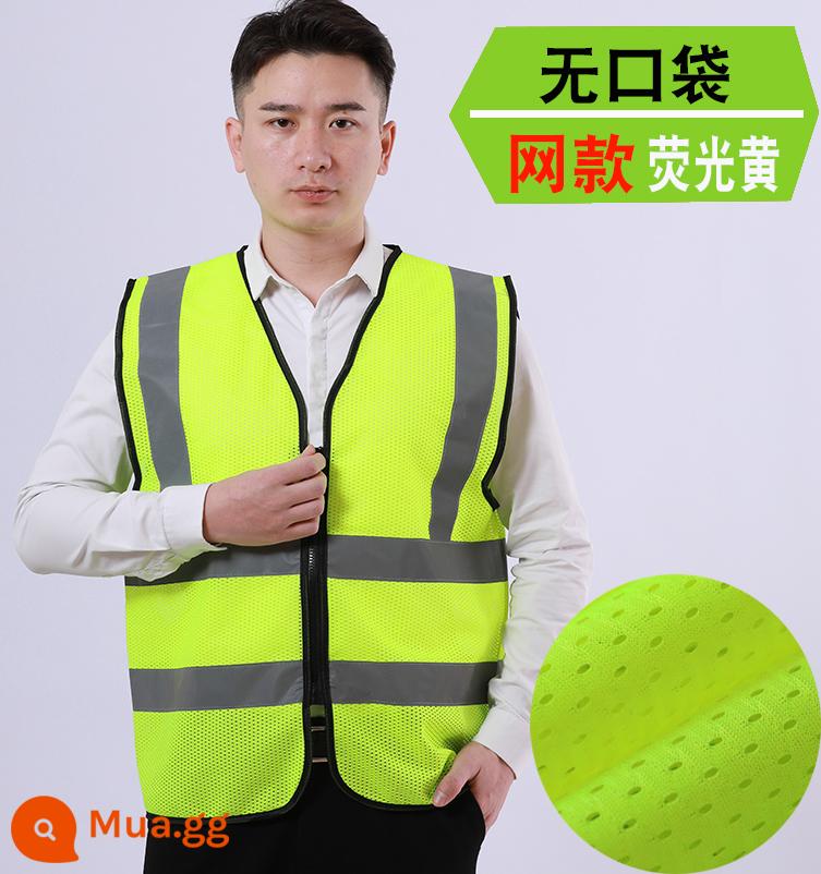 Phản xạ áo vest Phản xạ Máy chủ xây dựng phản chiếu áo an toàn Vests Traffic Refression - Kiểu lưới thoáng khí màu vàng huỳnh quang không có túi