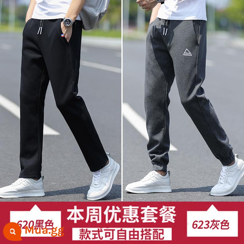 Nanjiren 2022 Mùa Đông Mới Quần Dài Nam Quần Âu Plus Nhung Thể Thao Dày Quần Cotton Nam Mẫu Thu Đông - 620 đen + 623 xám đậm