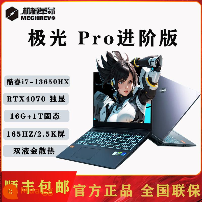 Cơ Cách Mạng Giao Long 16S 16K Aurora Pro Giao Long 16pro sách trò chơi RTX4060 máy tính xách tay I7 - Aurora pro i7 13650HX 1TB/4070/165HZ xám