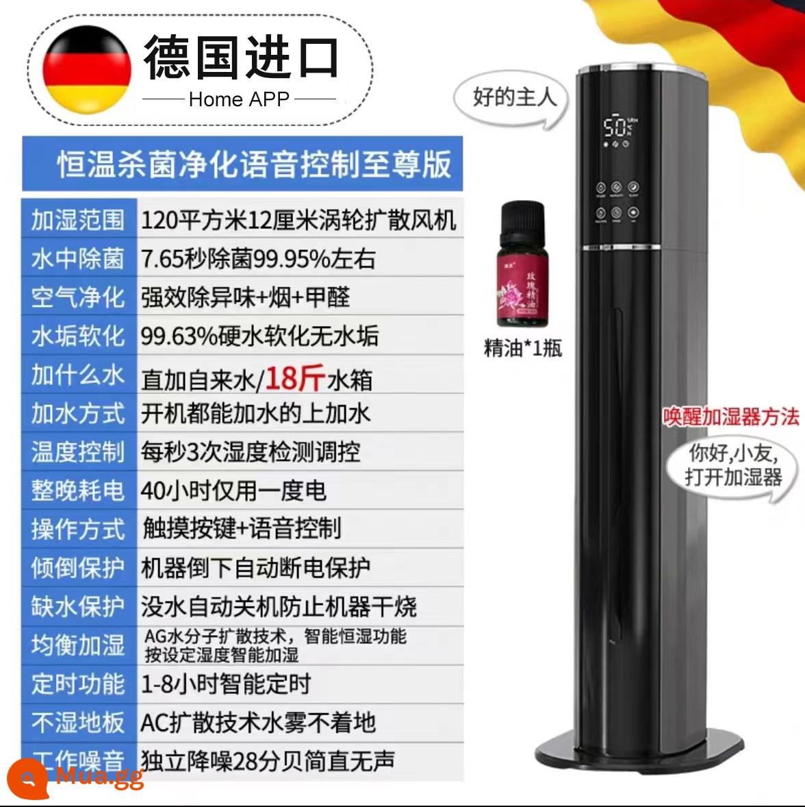 Nhà máy lọc không khí của Đức Nhà máy làm ẩm nhà cửa ngủ yên tĩnh phụ nữ mang thai và em bé lớn và diện tích sương mù lớn - 18 pound, chức năng đầy đủ nhất + điều khiển bằng giọng nói trực tiếp + xám bạc, tặng kèm 3 loại tinh dầu