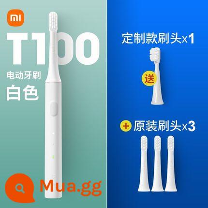 Bàn chải đánh răng điện trẻ em Xiaomi t100 sonic Electric 4-16 tuổi bàn chải mềm nhẹ có thể sạc lại làm sạch hoàn toàn tự động - [Khuyến nghị●Tiết kiệm chi phí hơn] Màu trắng + 3 đầu bàn chải chính hãng + 1 đầu bàn chải dự phòng đi kèm