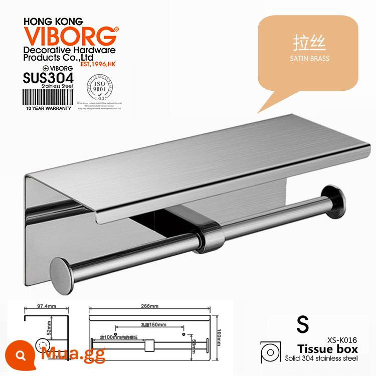 Hồng Kông Yubao 304 thép không gỉ phòng tắm phòng trang điểm hộp khăn giấy vệ sinh hộp đựng giấy vệ sinh hộp đựng giấy vệ sinh cuộn giấy vệ sinh - Đục lỗ/*Ống giấy vệ sinh cuộn đôi (chải S) nặng khoảng 860 gram