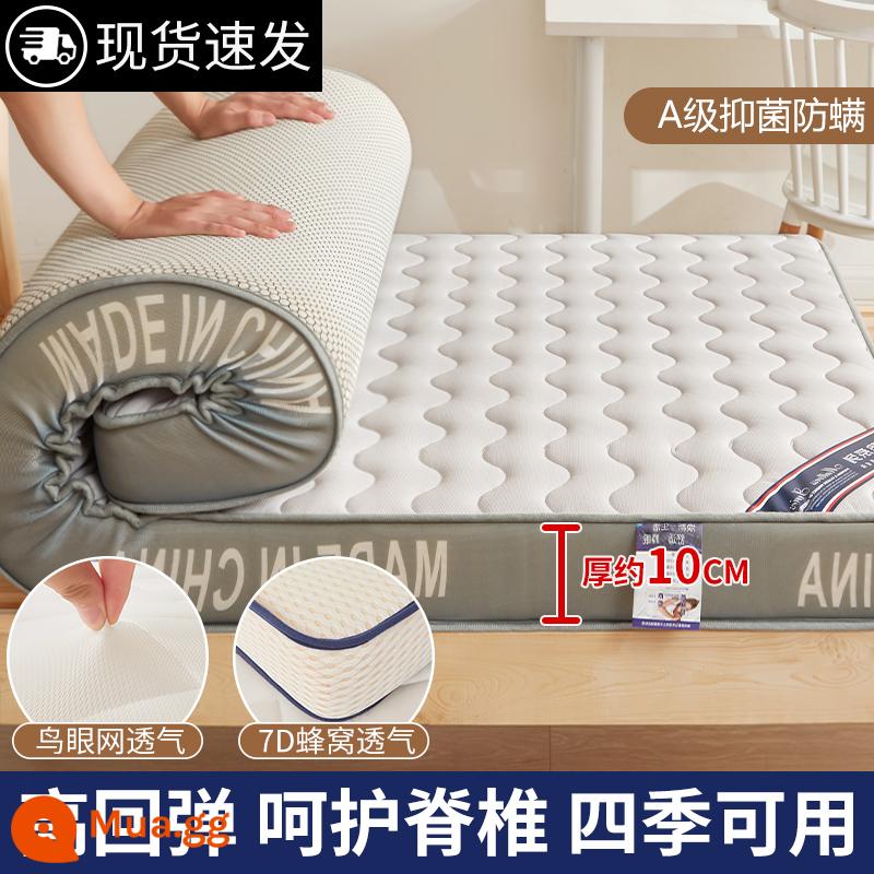 Nệm độn ký túc xá sinh viên đơn tatami mat hộ gia đình chăn cứng mat mùa đông cho thuê đặc biệt mat quilt - Cao 10cm-kiểu sóng ba chiều-xám nhạt [Nệm Lưới Thoáng Khí Mắt Chim-Nệm Bốn Mùa]