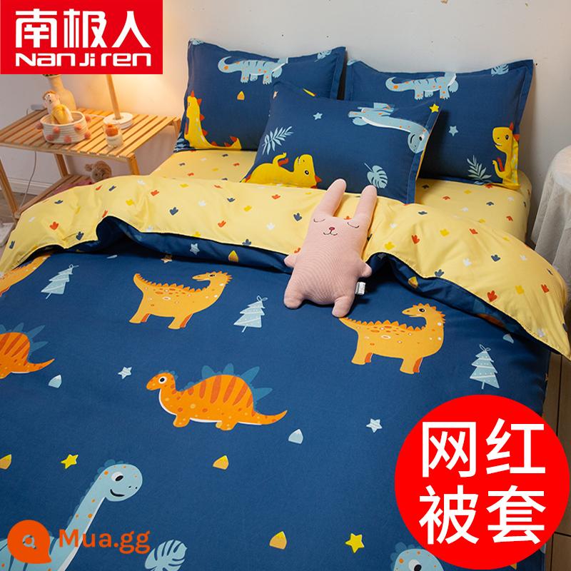 Nanjiren vỏ chăn đơn mảnh đôi 150x200x230 đơn ký túc xá sinh viên cotton giặt sạch mùa đông vỏ chăn ga gối 3 - Thung lũng khủng long