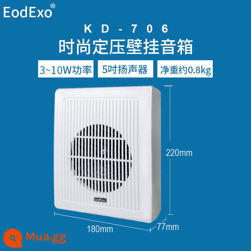 EodExo 704 âm thanh treo tường khuôn viên phát sóng công cộng lớp học loa treo tường nhạc nền còi - KD-706