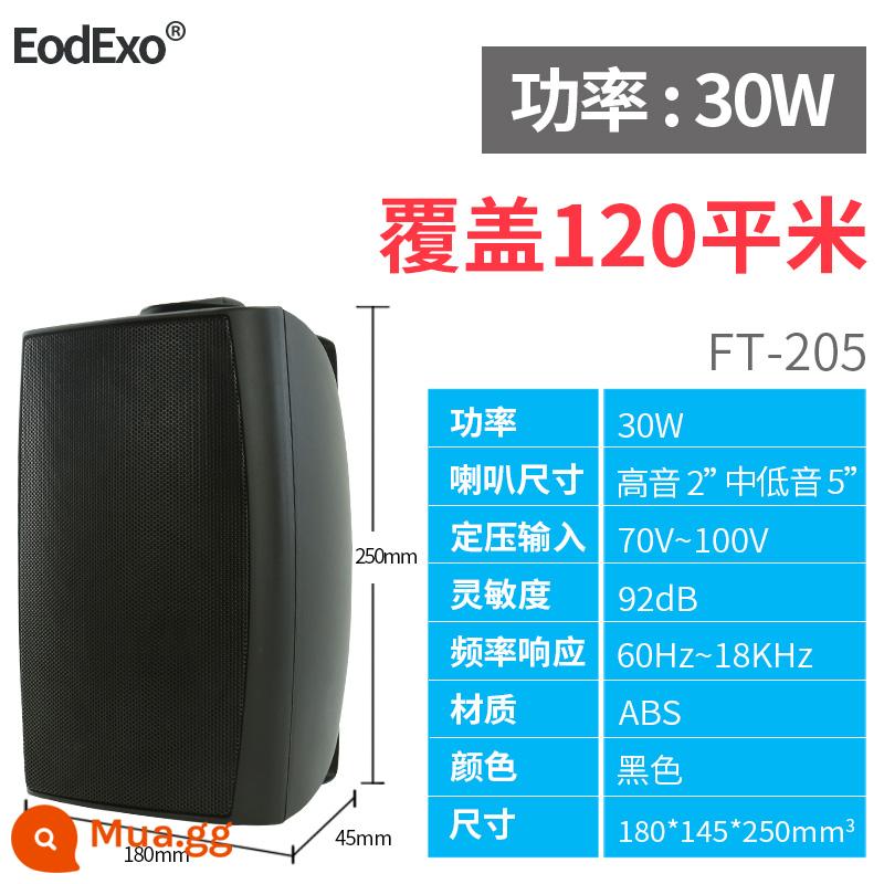 EodExo 704 âm thanh treo tường khuôn viên phát sóng công cộng lớp học loa treo tường nhạc nền còi - FT-205 màu đen