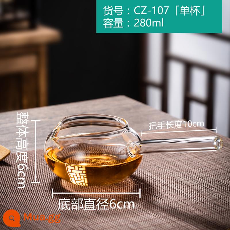 Chịu Nhiệt Cao Thủy Tinh Borosilicate Công Bằng Cốc Kung Fu Trà Bộ Lọc Trà Bộ Chia Trà Thủy Tinh Dày Nam cốc - CZ-107[280ml] cốc đơn không có khe xả thẻ