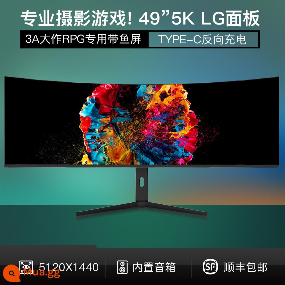 Màn hình chơi game XS34B Xiasen 34 inch 4K165hz 144hz với màn hình cá Typec kết nối trực tiếp với máy tính IPS 2 - Màn hình đuôi tóc 49 inch 5K [5120x1440] 75Hz LG panel typec