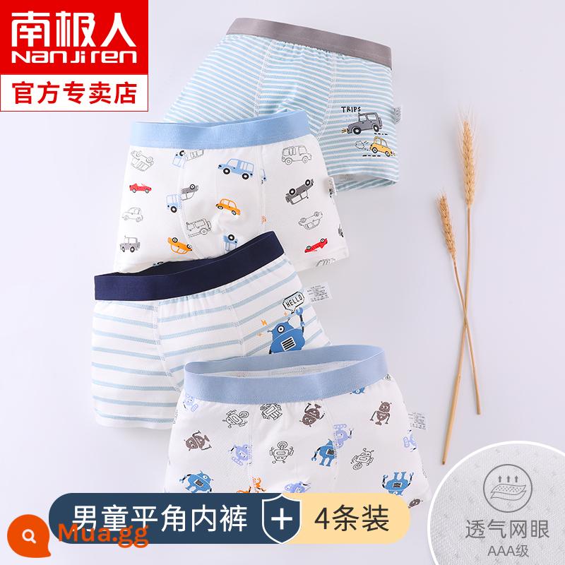 Quần lót bé trai mùa hè mỏng phần trẻ em boxer modal lụa lưới lớn cho trẻ em quần đùi 100% cotton - G578 [Phong cách lụa băng siêu mỏng loại A] 4 chiếc, chọn lọc 98%