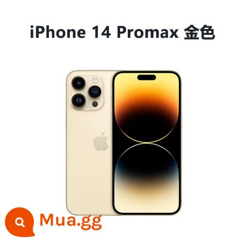 [14PM]Apple/Apple iPhone 14 Pro Max 14Pro Max điện thoại di động Netcom 5G đầy đủ - vàng