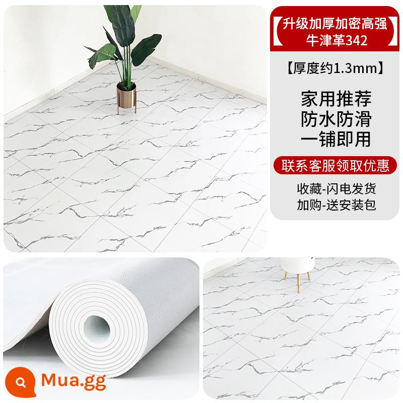 Sàn nhà dày da tân trang nhà thảm sàn xi măng được lát trực tiếp miếng dán sàn bằng nhựa PVC chịu mài mòn tự dính - Da Oxford có độ bền cao được mã hóa và dày hơn 342 [20 mét vuông]