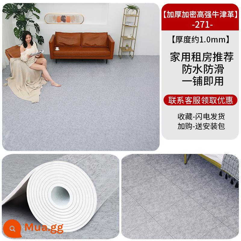 Sàn nhà dày da tân trang nhà thảm sàn xi măng được lát trực tiếp miếng dán sàn bằng nhựa PVC chịu mài mòn tự dính - [Giá trị đồng tiền] Da Oxford có độ bền cao được mã hóa và dày 271 [20 mét vuông]