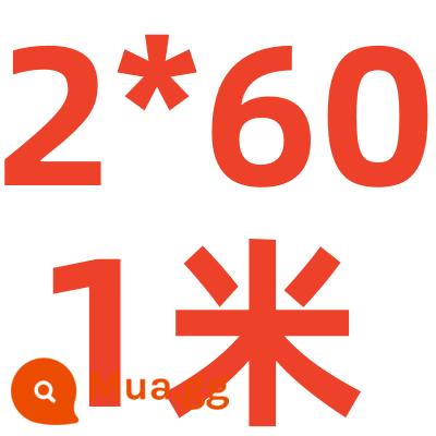 Thép không gỉ phẳng 304 thép không gỉ dải phẳng thép không gỉ thanh vuông thép không gỉ tấm phẳng thép không gỉ tấm phẳng - Kaki 2MM*60MM*1 mét