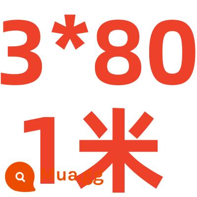 Thép không gỉ phẳng 304 thép không gỉ dải phẳng thép không gỉ thanh vuông thép không gỉ tấm phẳng thép không gỉ tấm phẳng - Vàng 3MM*80MM*1 mét