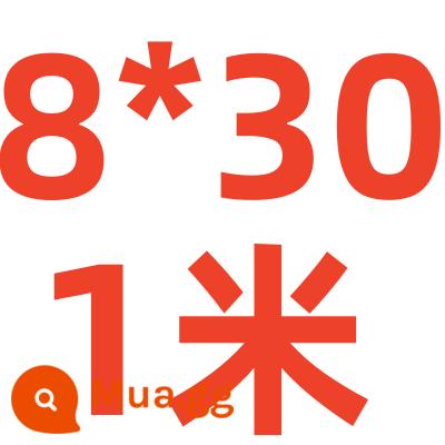 Thép không gỉ phẳng 304 thép không gỉ dải phẳng thép không gỉ thanh vuông thép không gỉ tấm phẳng thép không gỉ tấm phẳng - Màu xám cá nhân 8MM * 30MM * 1 mét