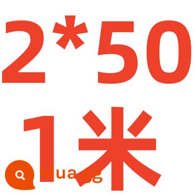 Thép không gỉ phẳng 304 thép không gỉ dải phẳng thép không gỉ thanh vuông thép không gỉ tấm phẳng thép không gỉ tấm phẳng - Màu đỏ tía 2MM*50MM*1 mét