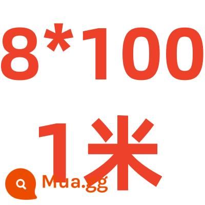 Thép không gỉ phẳng 304 thép không gỉ dải phẳng thép không gỉ thanh vuông thép không gỉ tấm phẳng thép không gỉ tấm phẳng - 8MM*100MM*1 mét